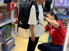 -宝大祥青少年儿童购物中心(南京东路店)