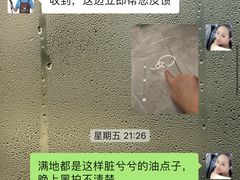-盒马鲜生(丁香国际店)