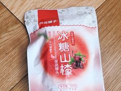 -良品铺子(五角场万达店)