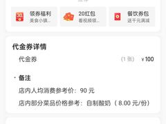 -阿里疆Alijiang·丝路美食·异域风情·清真(长楹天街店)