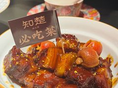 -知楚•精致湖北菜(武商MALL店)
