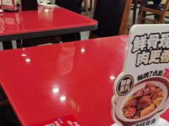 -宏状元现熬粥·京味菜(五棵松店)
