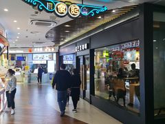 -星巴克(上海南站店)
