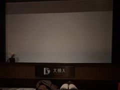-江南足纪·影院足道·轻奢SPA(红山6979店)