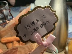 -蝴蝶汇音乐酒馆(罗湖店)