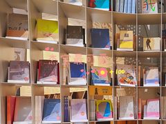 -思南书局·诗歌店