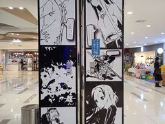 -吾悦广场(天津和平店)