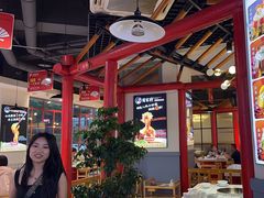 -蛙一刀·麻椒鱼火锅(金仙桥店)