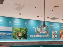 -半天妖烤鱼(物美沁山水店)