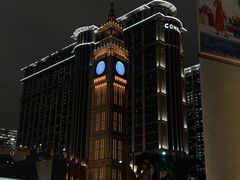 -影汇之星8字形摩天轮
