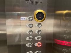 -成都蓝城悦杏温泉美食酒店(宽窄巷子店)