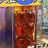 苏州超结棍的手撕鸭，新店开业超低价！