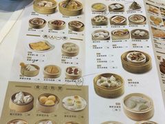 菜单-稻香酒家·33年老字号·港式粤菜(富邦中心店)
