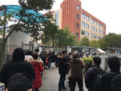 -上海市长宁区天山中医医院