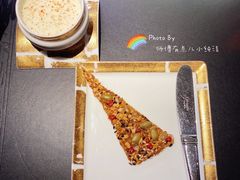 -L'ATELIER de Joel Robuchon(外滩18号店)