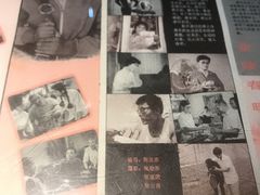 -豆蔻电影主题餐厅(四牌楼店)