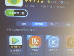 -麓湖国际水疗