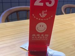 -八二小区抄手(龙湖上城天街店)