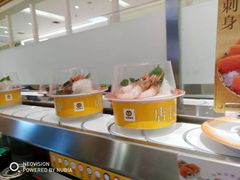 -元气寿司(金光华店)