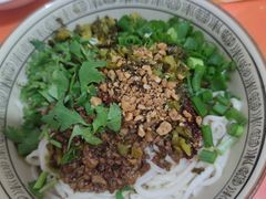 -鲁建明成都担担面
