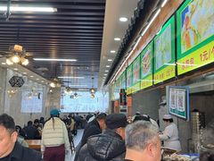 -穆彦华逍遥镇胡辣汤(岗坡路店)