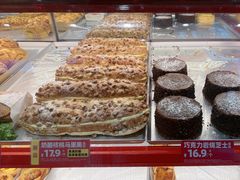 -味多美蛋糕(双合地铁店)