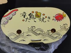 -SUGAR糖薯·章鱼烧(鹏欣水游城店)