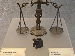 -内蒙古将军衙署博物院
