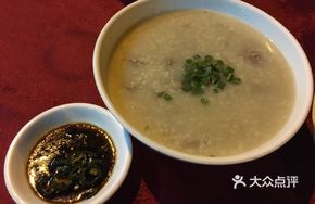 Intestine Rice Porridge