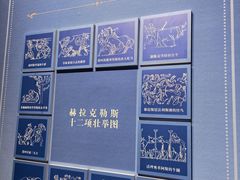 -三江源活鱼现烤(维多利摩尔城店)