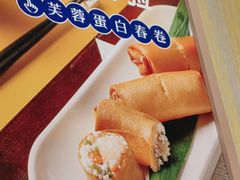 -蔡澜点心·粤菜(海印都荟城店)