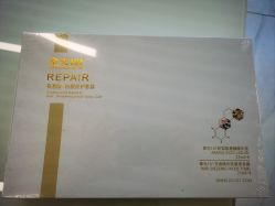 -章光101防脱养发荟