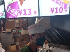 -董顺桃小粒臭豆腐(太平街一店)