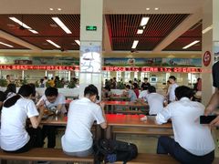 大堂-江南大学-第一食堂(江南苑)