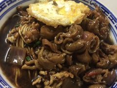 鱼香肉丝面-大时代美食面馆