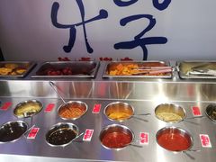 自助调料区-马路牙子烧烤音乐酒馆(望京店)