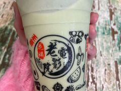 -花姨·老电影院果汁冰(88号店)