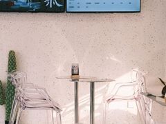-北芒BEIMO COFFEE(五台山店)