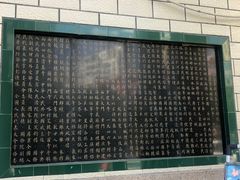 -西宁市东关清真大寺
