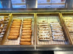 -古来思鱼饼