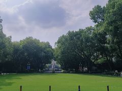-浙江大学(玉泉校区)