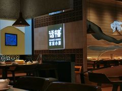 -话梅·客家小厨(东门店)