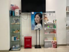 -上海康怡口腔门诊部Alpha Dental
