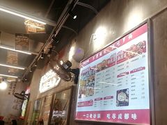 -罗妈砂锅(重庆大学城熙街店)