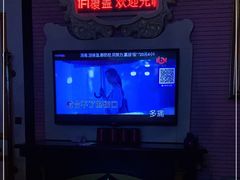 -纯K(打浦桥店)