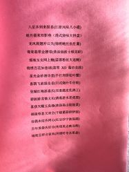 -上海浦东喜来登由由大酒店·宴会厅