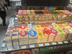 -乾芝斋·苏式糕点·碧螺春茶酥(平江路店)