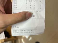 -朱仔记食府(江南大道店)