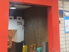 -醉八仙热酒馆(渝中店)