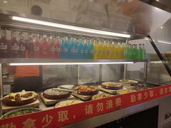 -豪享悦牛排自助餐厅(天河城店)